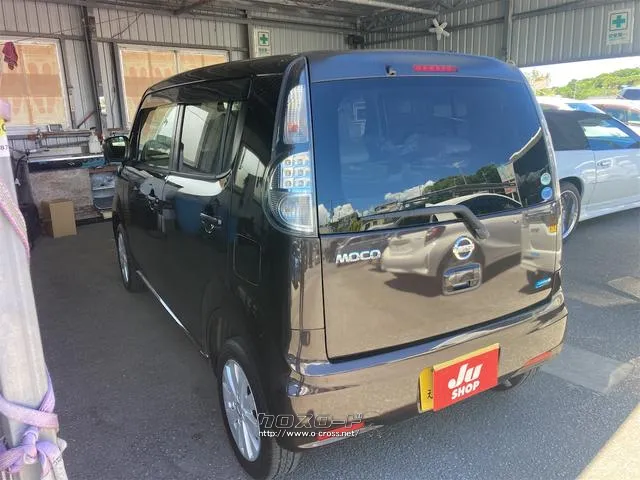 日産 モコ