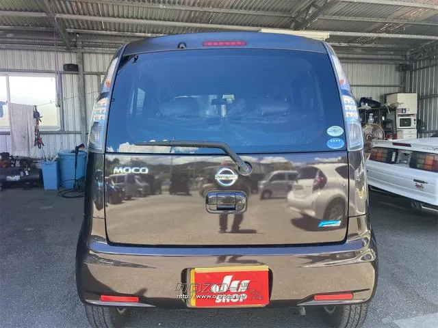 日産 モコ