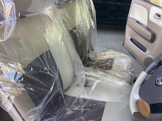 日産 モコ