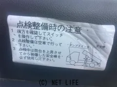スズキ キャリイ