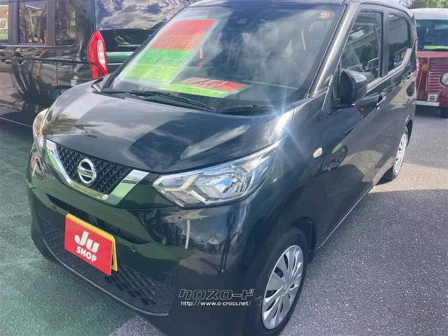 日産 デイズ