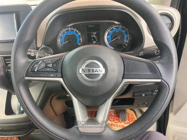 日産 デイズ