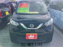 日産 デイズ