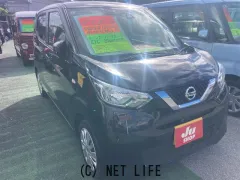 日産 デイズ