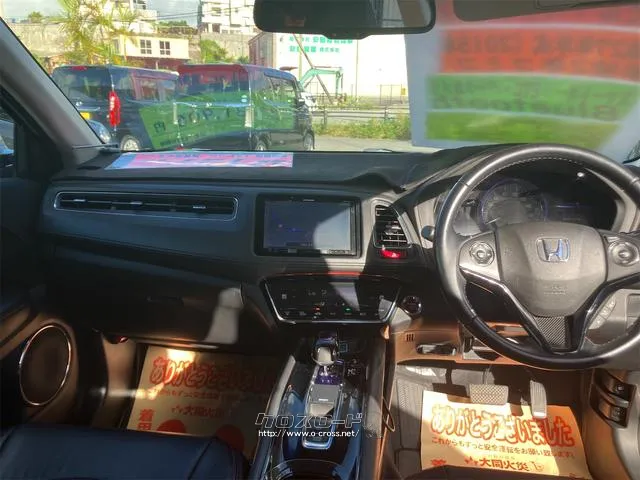 ホンダ ヴェゼル
