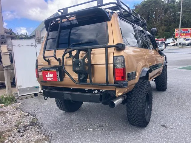トヨタ ランドクルーザー80