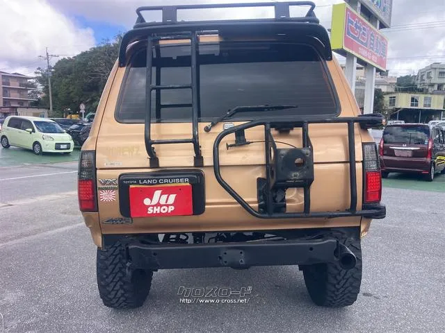 トヨタ ランドクルーザー80