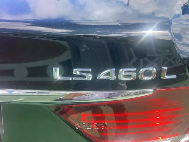 レクサス LS