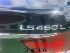 レクサス LS