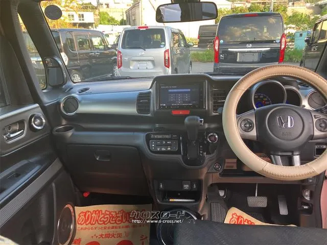 ホンダ N-BOXスラッシュ