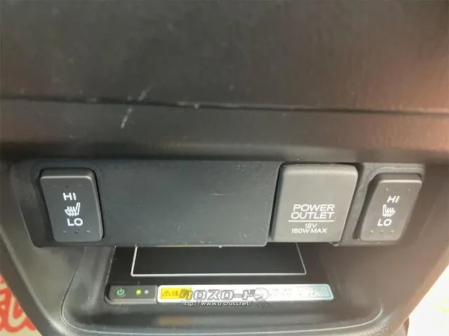 ホンダ N-BOXスラッシュ