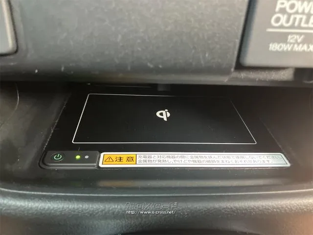 ホンダ N-BOXスラッシュ