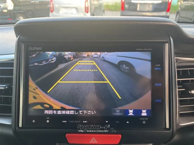 ホンダ N-BOXスラッシュ