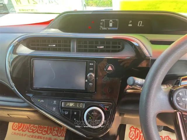 トヨタ アクア