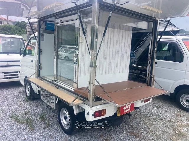 冷蔵庫ひえません ダイハツ ハイゼットトラック
