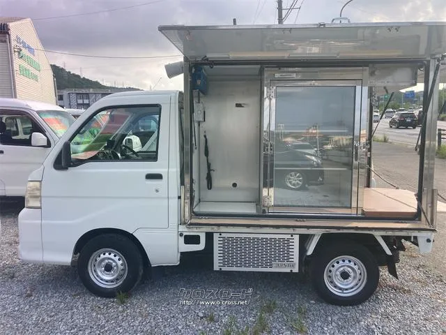 ダイハツ ハイゼットトラック