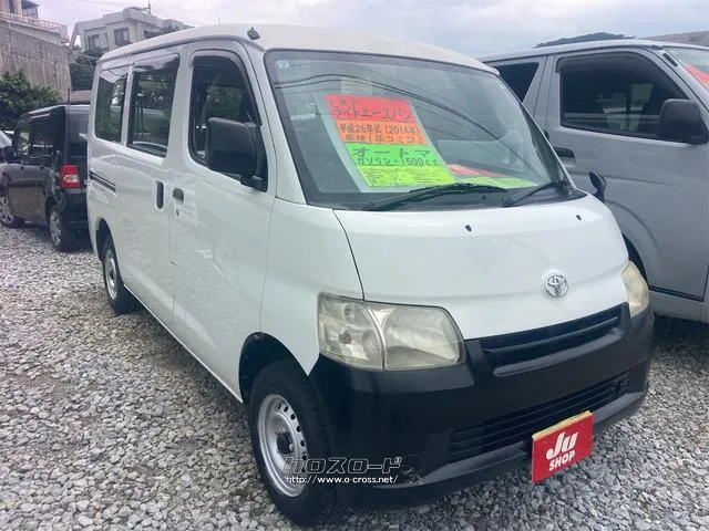 トヨタ ライトエースバン