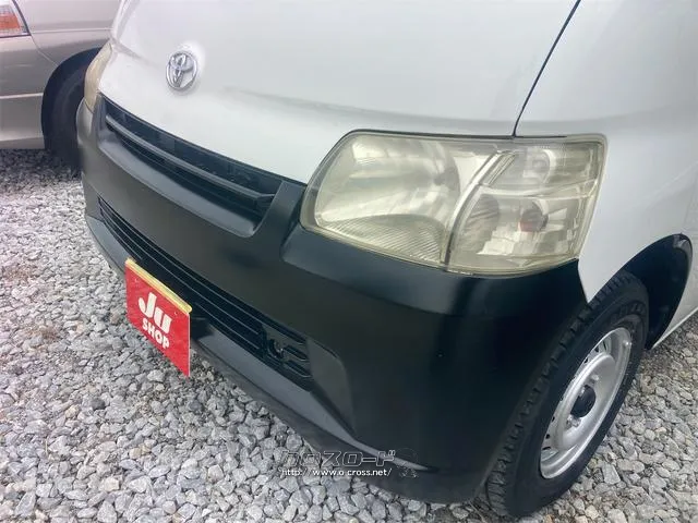 トヨタ ライトエースバン