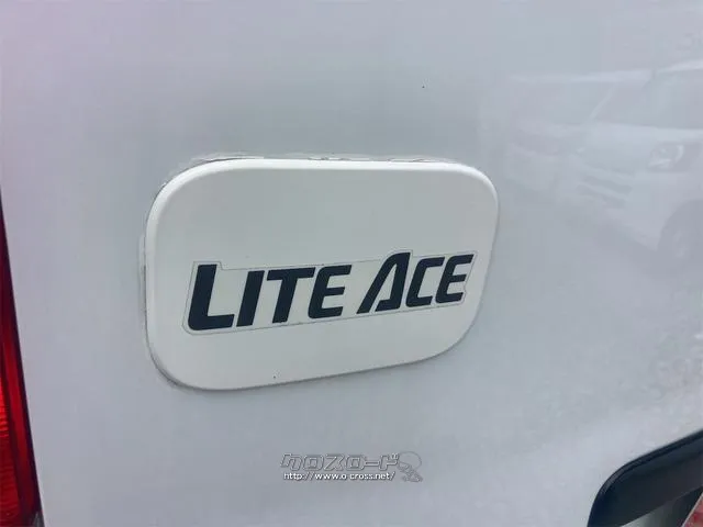 トヨタ ライトエースバン