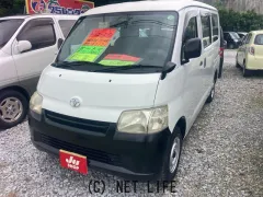 トヨタ ライトエースバン