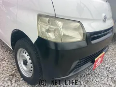 トヨタ ライトエースバン