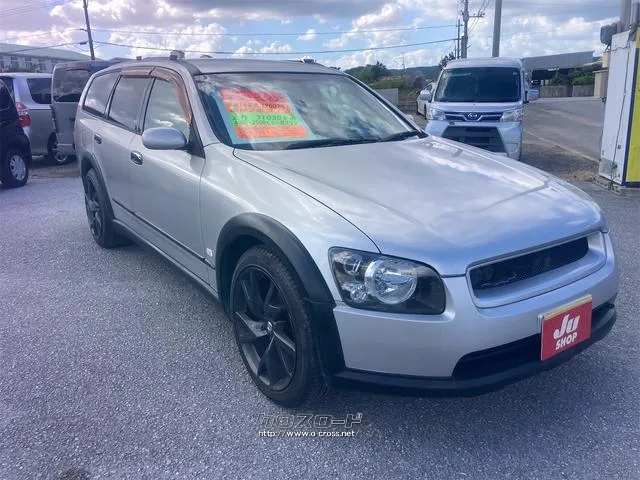エアコン不良 日産 ステージア