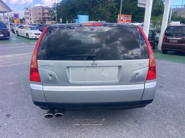 日産 ステージア