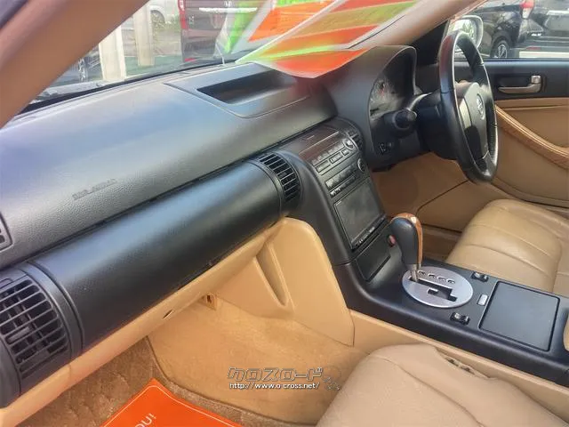 日産 ステージア