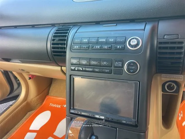 日産 ステージア