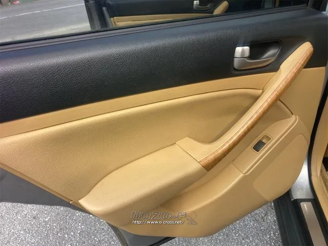 日産 ステージア