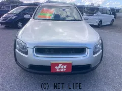 日産 ステージア