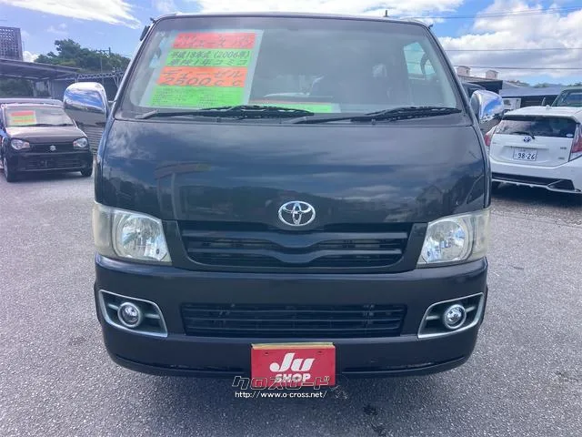 トヨタ ハイエースバン