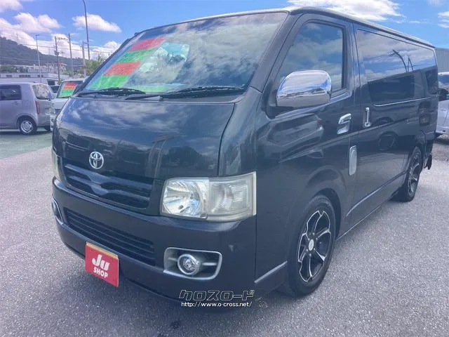 トヨタ ハイエースバン
