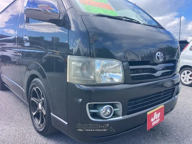 トヨタ ハイエースバン