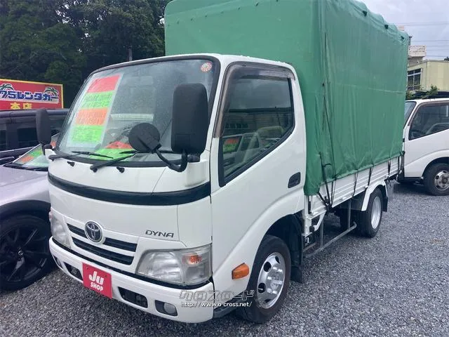 トヨタ ダイナ