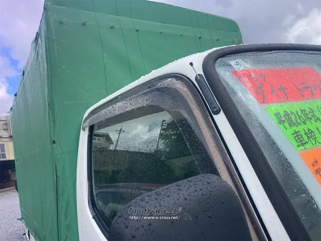 トヨタ ダイナ
