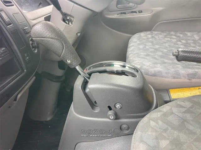 トヨタ ダイナ