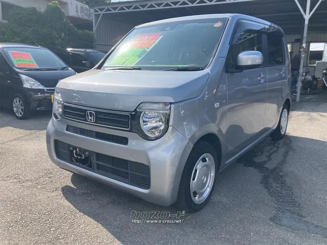 ホンダ N-WGN