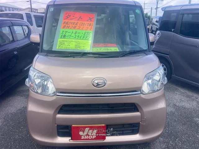 ダイハツ タント