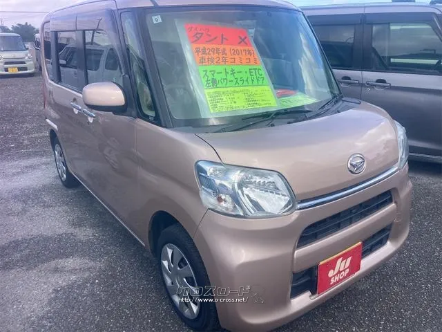 ダイハツ タント