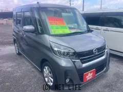日産 ルークス