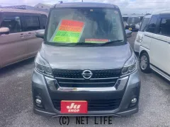 日産 ルークス