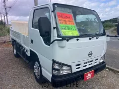 日産 アトラス