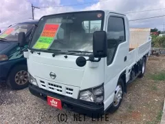 日産 アトラス