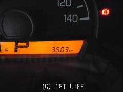 スズキ エブリイ