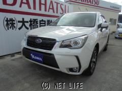 スバル フォレスター