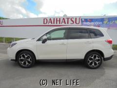 スバル フォレスター