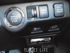 スバル フォレスター