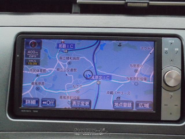 トヨタ プリウス