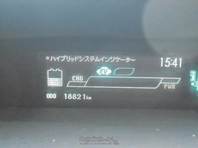 トヨタ プリウス